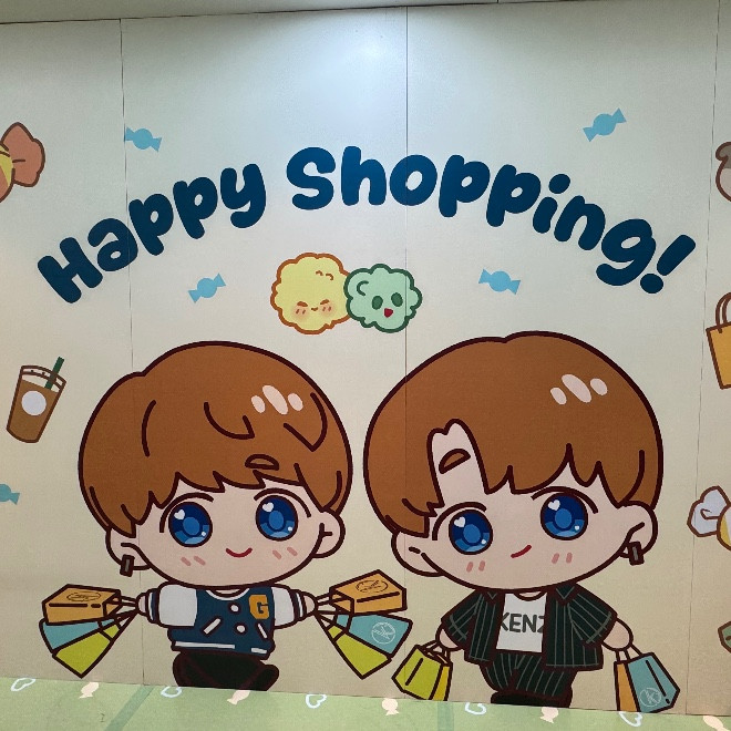 Orienteering 濤shopping